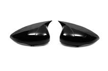 Ford Fiesta 2008-2017 Coques de Rétroviseurs BMW-Style (2 pcs) photo 13