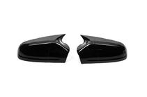 Opel Astra H 2004-2013 Coques de Rétroviseurs BMW-Style 2004-2010 (2 pcs) photo 2