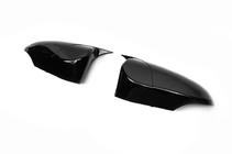 Toyota Auris 2012-2018 Coques de Rétroviseurs BMW-Style (2 pcs) photo 4