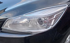 Ford Kuga/Escape 2013-2019 Couvre-phares 2013-2016 (ABS) photo 1