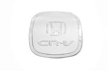 Honda CRV 2012-2016 Cache Réservoir (ABS) photo 2