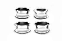 Hyundai IX-35 2010-2015 Coupelles chromées sous poignées (4 pcs, ABS) photo 3
