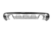 Hyundai Tucson JM 2004- Protection arrière Libao (plastique) photo 3