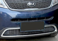 Kia Sorento II XM 2009-2014 Protection de pare-chocs avant Libao (2013+) photo 1