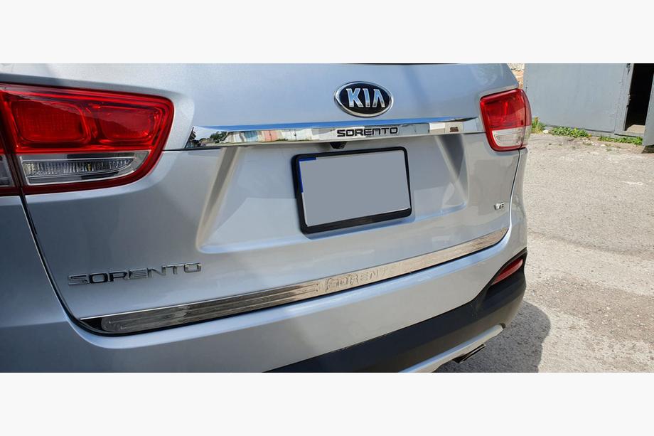 Kia Sorento III UM 2014-2020 Bord inférieur de coffre inox Libao Image