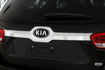 Kia Sorento III UM 2014-2020 Cache de coffre au-dessus de la plaque d'immatriculation Libao V1 (Plastique) photo 4