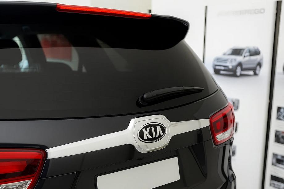 Kia Sorento III UM 2014-2020 Cache de coffre au-dessus de la plaque d'immatriculation Libao V1 (Plastique) Image