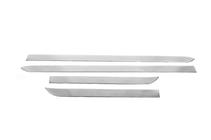 Kia Sportage 2010-2015 Moulures de porte Libao (plastique) photo 2
