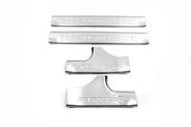 Kia Sportage 2010-2015 Seuils de porte intérieurs inox Libao (4 pcs) photo 1