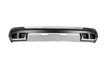 Kia Sorento III UM 2014-2020 Cache Pare-chocs Arrière Libao V1 photo 3