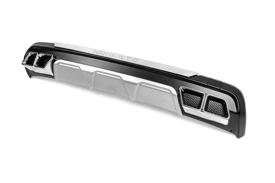 Kia Sorento III UM 2014-2020 Cache Pare-chocs Arrière Libao V1 Image