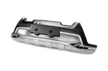 Kia Sorento III UM 2014-2020 Lame de pare-chocs avant Libao V2 photo 2