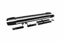 Mazda CX-7 2006-2012 Marchepieds Latéraux OEM Libao photo 1