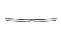Suzuki Vitara 2015- Baguette chromée au-dessus de la plaque d'immatriculation Libao (ABS) photo 4