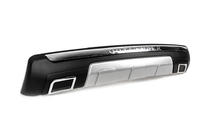 Mitsubishi Outlander 2012-2021 Diffuseur arrière Libao (2012-2015, plastique) photo 3