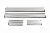 Nissan Qashqai 2010-2014 Seuils de porte Libao (4 pcs, inox) photo 1