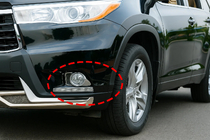 Toyota Highlander 2013-2019 Caches antibrouillard Libao (2013-2016 ABS) photo 1
