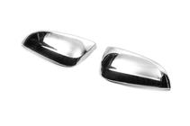Toyota Highlander 2013-2019 Coques de Rétroviseurs Libao (ABS) photo 2