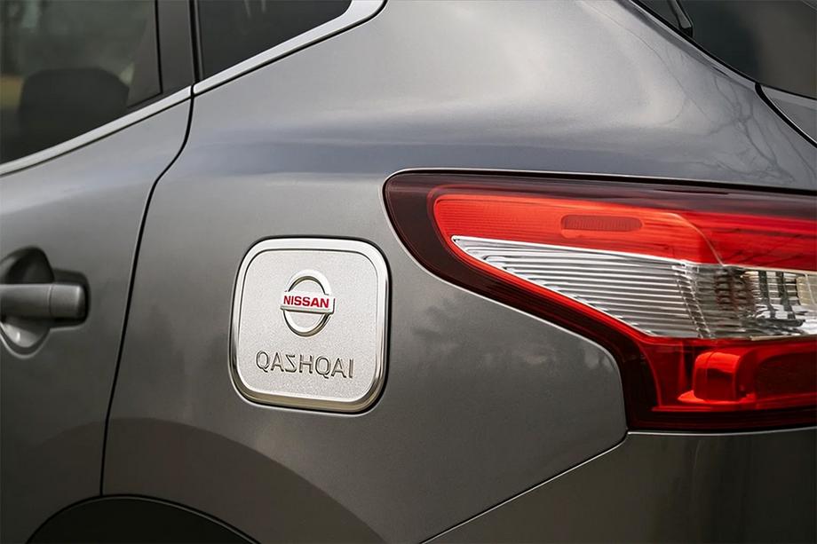 Nissan Qashqai 2014-2021 Cache de Trappe à Carburant Libao (Plastique) Photo 2