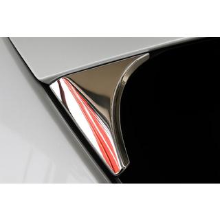 Caches sous becquet Libao (2 pcs, plastique) Nissan Qashqai 2014-2021 photo 2