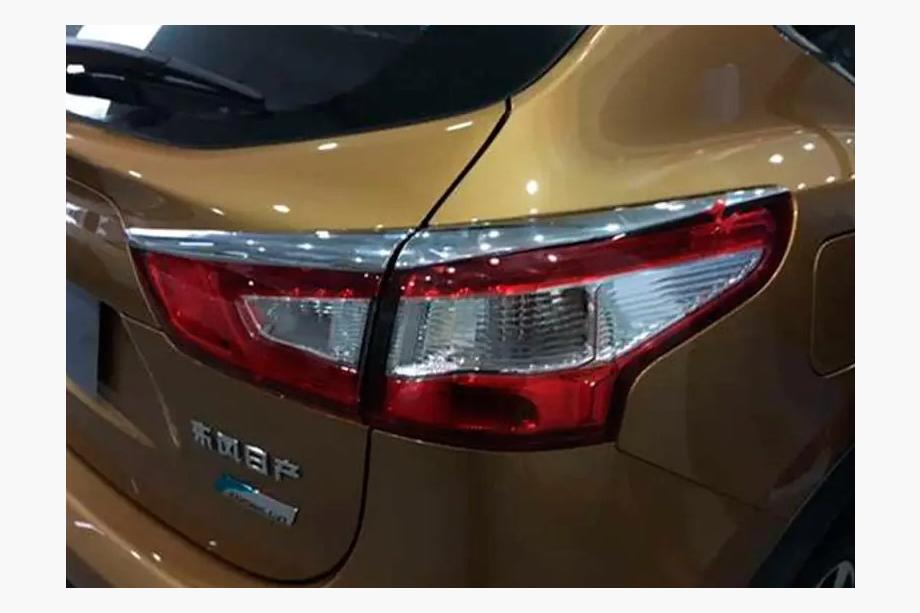 Nissan Qashqai 2014-2021 Caches Feux Arrière Libao (Plastique) Image