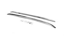 Nissan X-trail T32/Rogue 2014-2021 Rails de toit intégrés gris OEM (pour X-trail, aluminium, pose par collage) photo 6