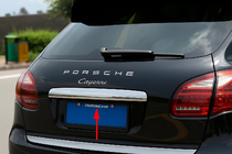 Porsche Cayenne 2010-2017 Moulure au-dessus de la plaque d'immatriculation Libao (inox) photo 1