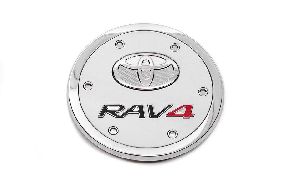 Toyota Rav 4 2013-2018 Cache de Trappe à Carburant Libao (Plastique) Image