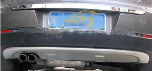 Volkswagen Tiguan 2007-2016 Diffuseur arrière 2007-2010 (inox) photo 3