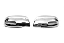 BYD S6 2010-2016 Coques de Rétroviseurs Libao (2 pcs, plastique) photo 1