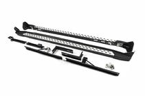 BYD S6 2010-2016 Marchepieds Latéraux OEM V2 (2 pcs, Aluminium) photo 3
