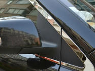 BYD S6 2010-2016 Ensemble complet d'encadrements de vitres Libao inox photo 5