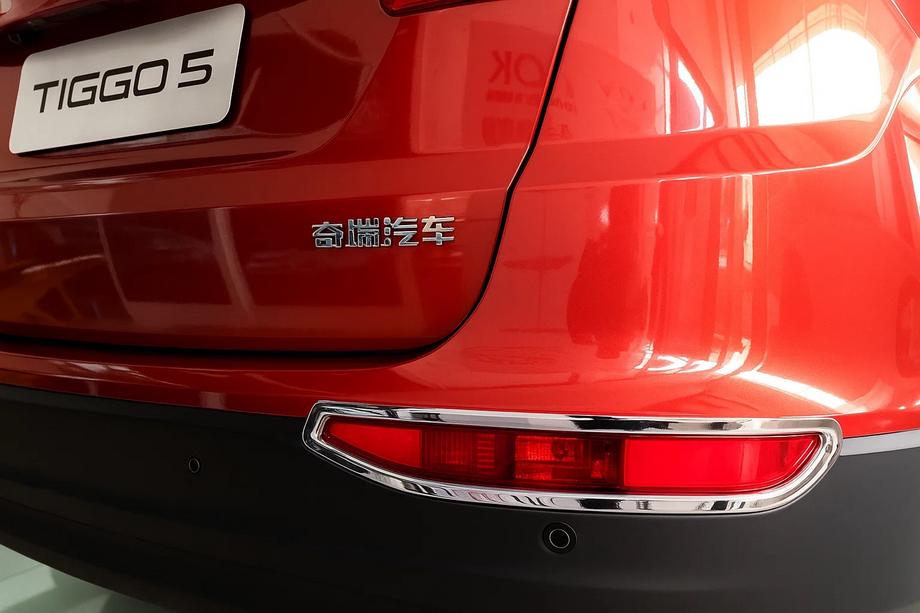 Chery Tiggo 5 2013- Caches feux arriere Libao (2 pcs, plastique) Image