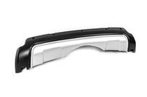 Geely Emgrand X7 2011- Diffuseur Arrière photo 3