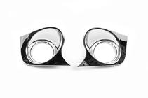 Geely Emgrand X7 2011- Caches chromes pour antibrouillards Libao (2 pcs, plastique) photo 2