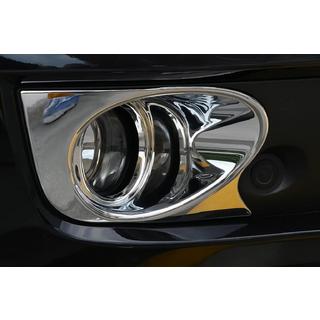 Caches chromes pour antibrouillards Libao (2 pcs, plastique) Geely Emgrand X7 2011- photo 1