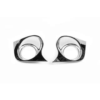 Caches chromes pour antibrouillards Libao (2 pcs, plastique) Geely Emgrand X7 2011- photo 2