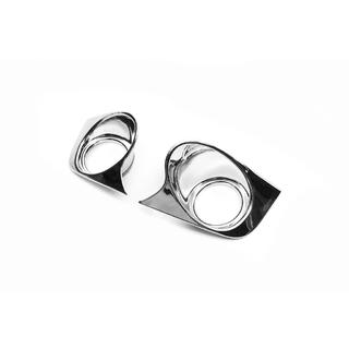 Caches chromes pour antibrouillards Libao (2 pcs, plastique) Geely Emgrand X7 2011- photo 4