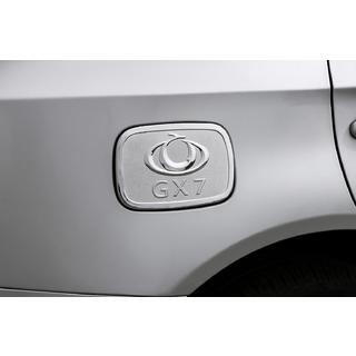 Cache de Trappe à Carburant Libao (Plastique) Geely Emgrand X7 2011- photo 1