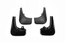 Geely Emgrand X7 2011- Bavettes Premium (4 pcs) photo 1
