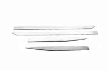 Geely Emgrand X7 2011- Moulures de porte Libao (4 pcs, plastique) photo 2