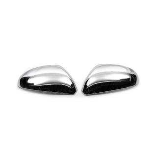 Coques de Rétroviseurs Libao (2 pcs, plastique) Geely Emgrand X7 2011- photo 2