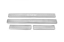 GreatWall Haval/Hover H3 2005-2013 Seuils de porte Libao (4 pcs, inox) photo 1