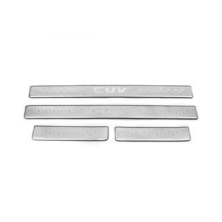 Seuils de porte Libao (4 pcs, inox) GreatWall Haval/Hover H3 2005-2013 photo 1