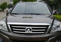 GreatWall Haval H6 2011- Deflecteur de capot Libao (plastique) photo 2