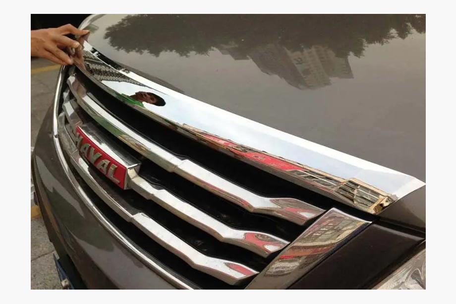GreatWall Haval H6 2011- Deflecteur de capot Libao (plastique) Image