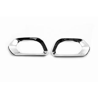 Caches chromes de phares antibrouillard Libao 2012+ (2 pcs, plastique) photo 3