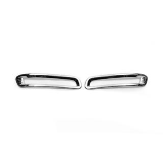 Couvre-feux arrière Libao 2012+ (2 pcs, plastique) photo 2