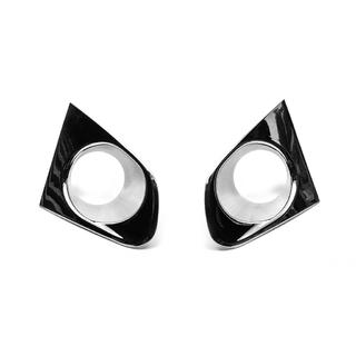 Caches Antibrouillard (2 pcs, ABS) photo 3
