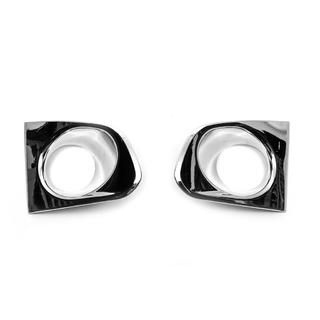 Caches Antibrouillard (2 pcs, ABS) photo 2